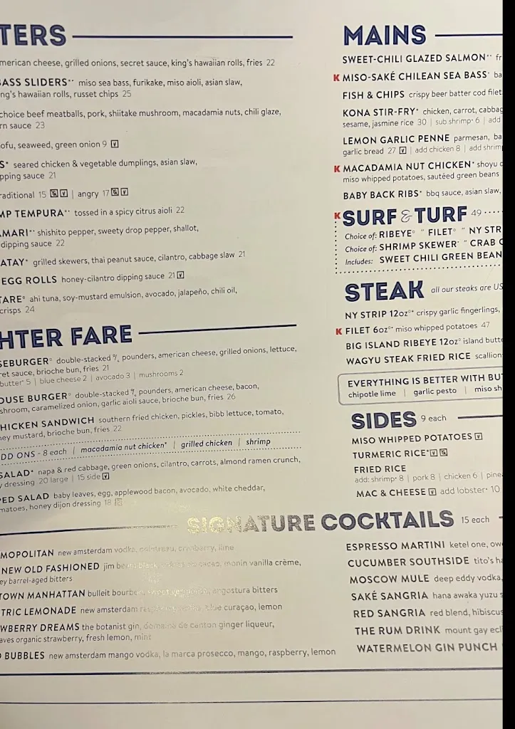 Menu_Kona Grill - Huntsville_Huntsville, AL_image_old_2