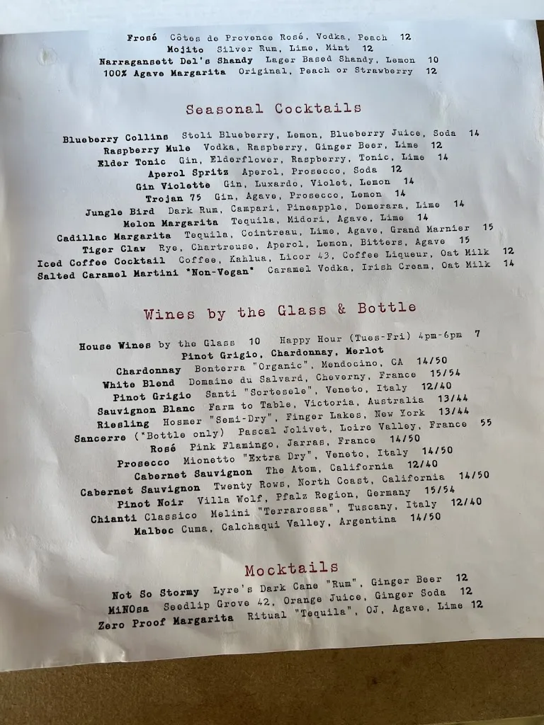 Menu_EMRY's Garden_Troy, NY_image_old_2