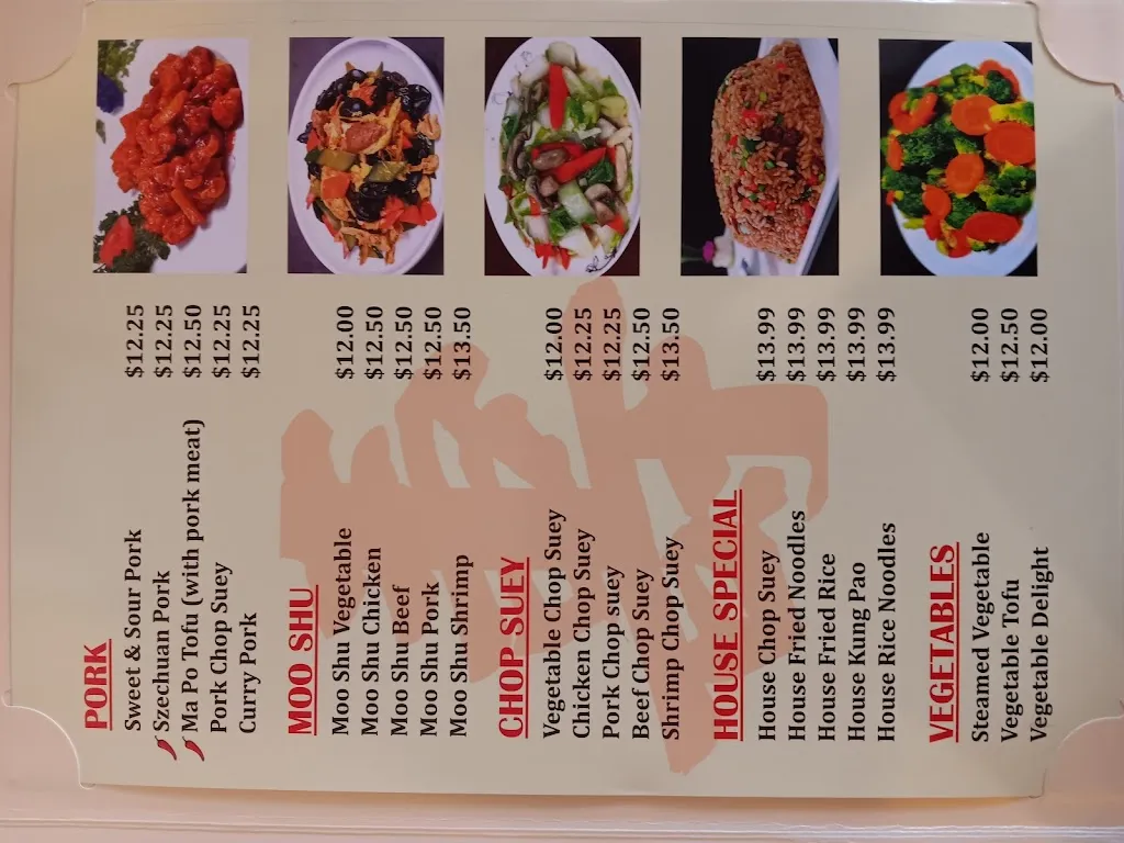 Menu_China Star_Tuba City, AZ_image_old_1