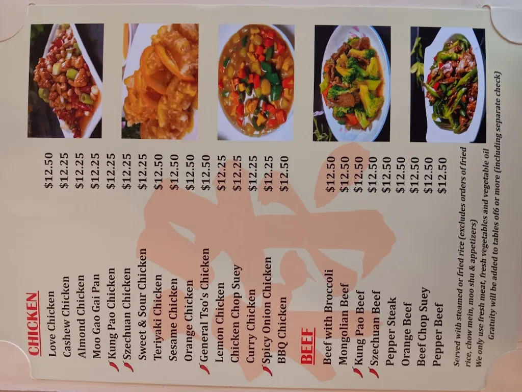 Menu_China Star_Tuba City, AZ_image_old_2