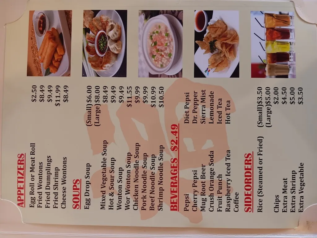 Menu_China Star_Tuba City, AZ_image_old_3