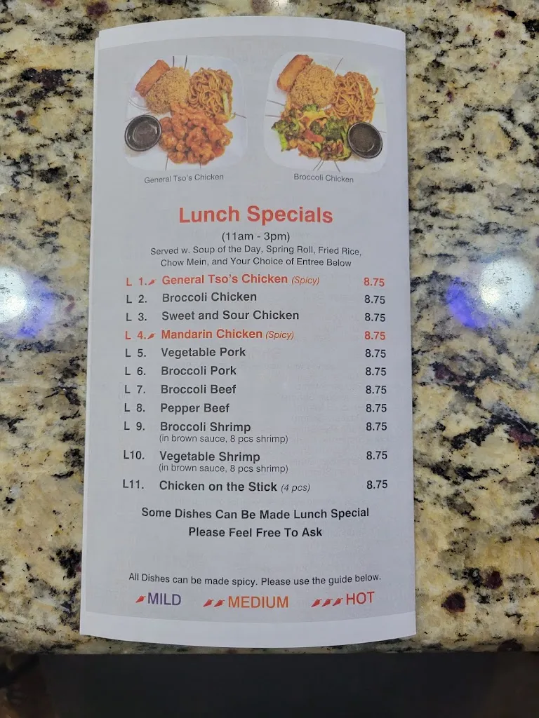 Menu_Mama Tang Restaurant_Springdale, AR_image_old_2