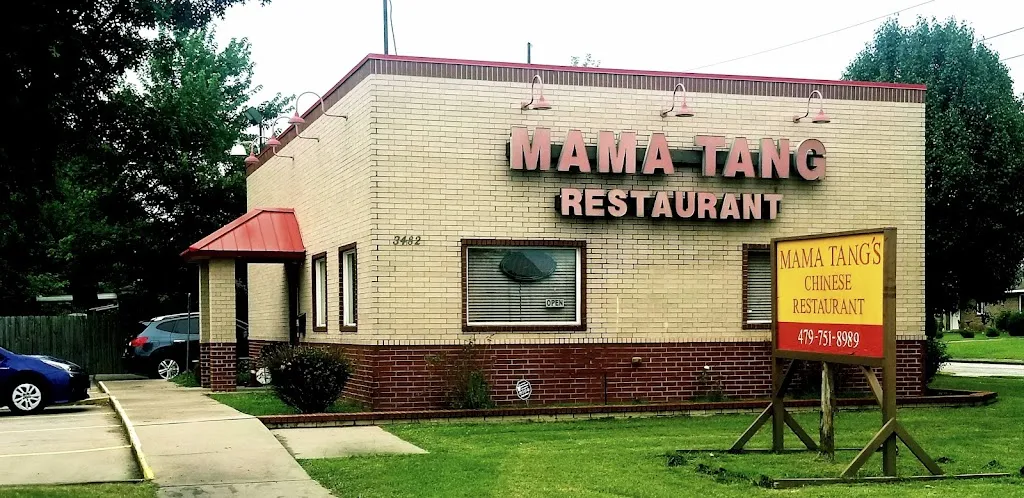 Mama Tang Restaurant restaurant in Springdale, AR