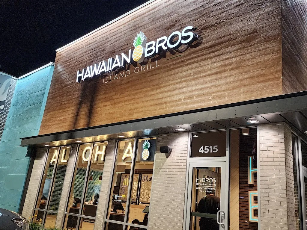 Hawaiian Bros Island Grill restaurant in Springdale, AR