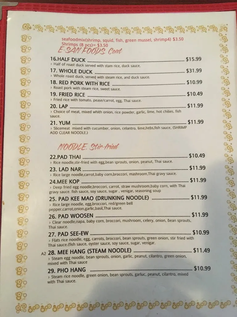 Menu_E-San Restaurant_Springdale, AR_image_old_1