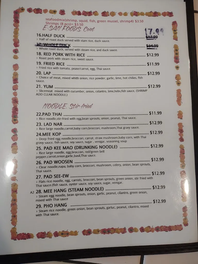 Menu_E-San Restaurant_Springdale, AR_image_old_2