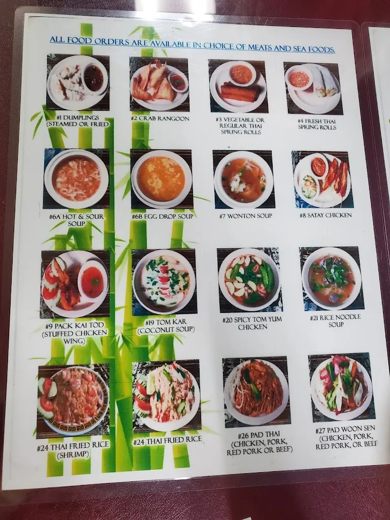 Menu_Silk Road Thai Restaurant_Springdale, AR_image_old_1