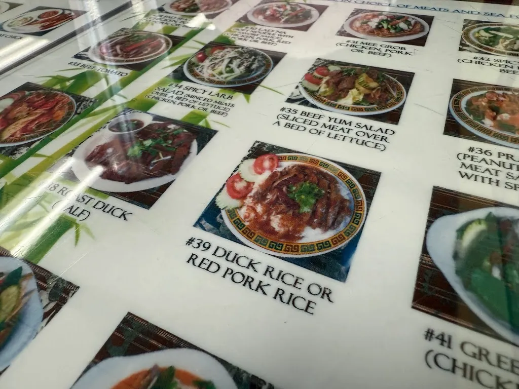 Menu_Silk Road Thai Restaurant_Springdale, AR_image_old_2