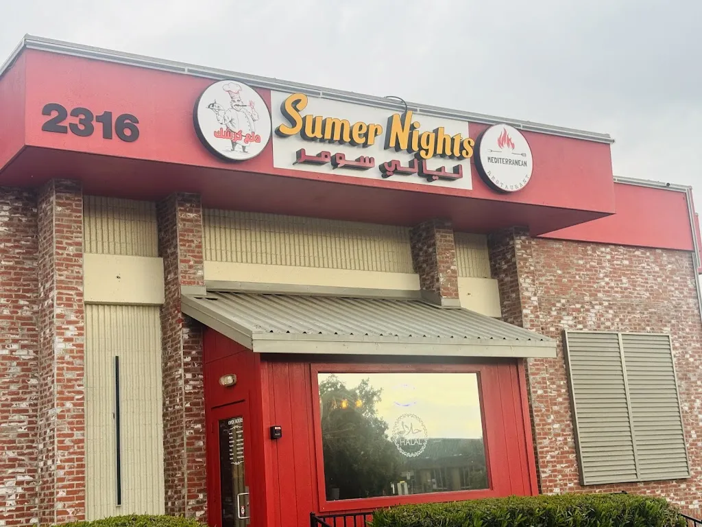 Sumer Nights restaurant in Sacramento, CA