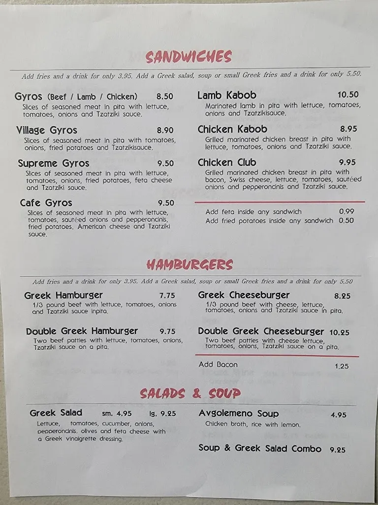 Menu_Cafe Europa (Greek Mediterranean)_Sacramento, CA_image_old_2
