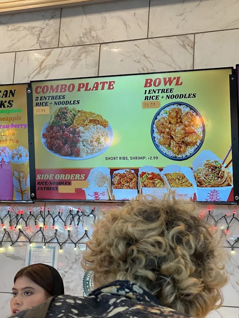 Menu_Seoul Express_Sacramento, CA_image_old_1