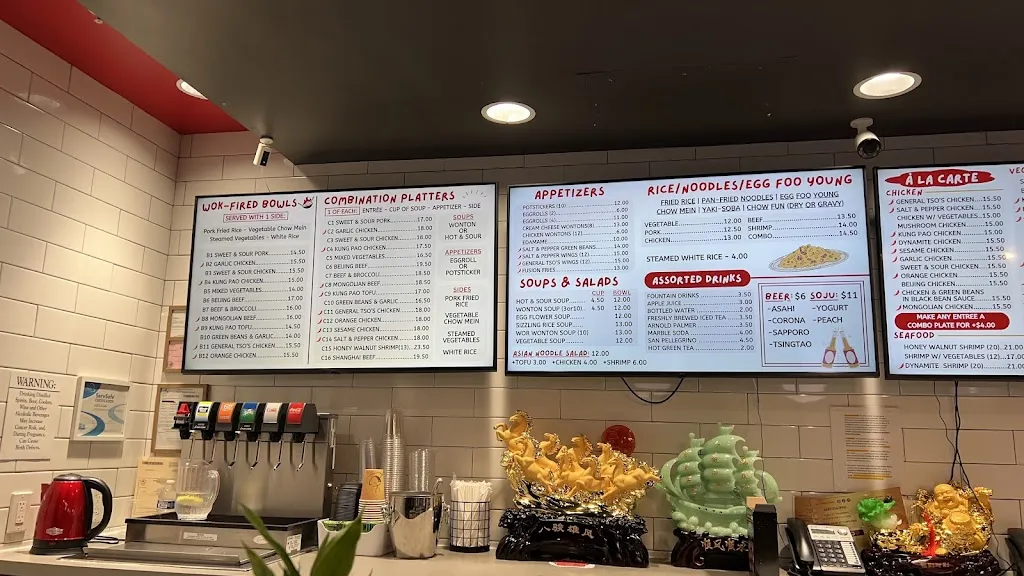 Menu_The Wok_Sacramento, CA_image_old_2
