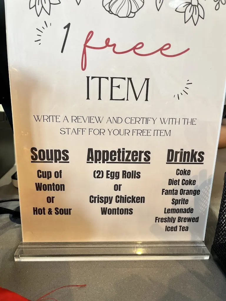 Menu_The Wok_Sacramento, CA_image_old_3