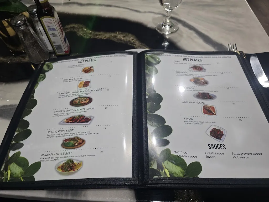 Menu_Yerevan Bar and Restaurant_Carmichael, CA_image_old_2