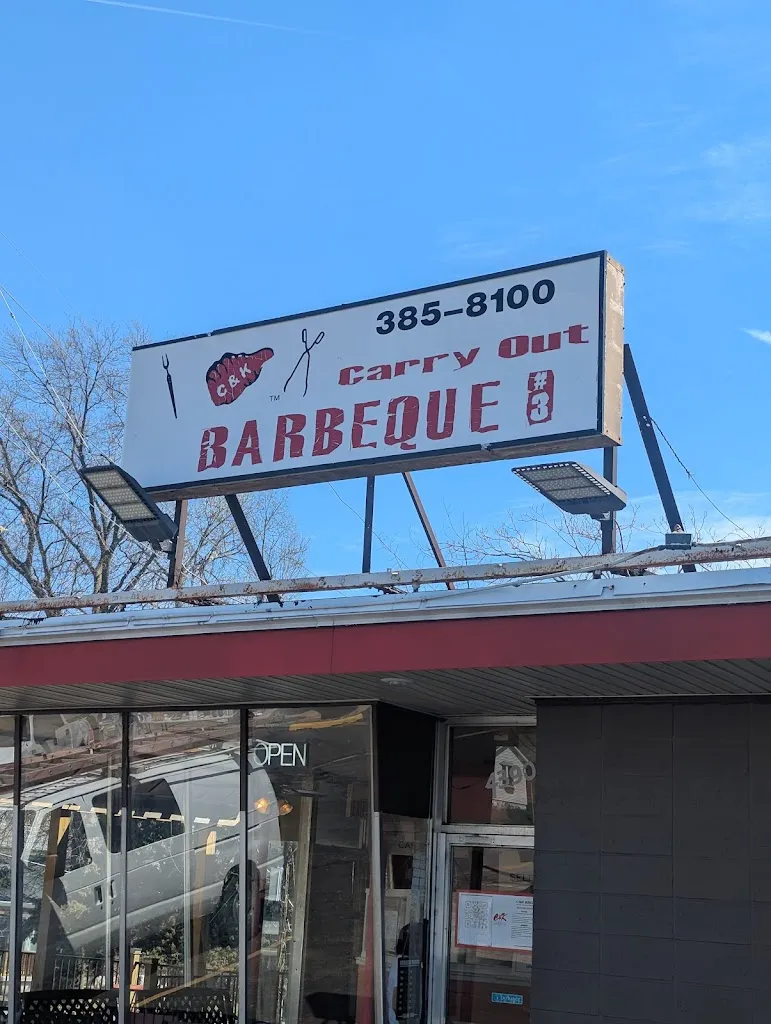 C&K Barbecue Restaurant restaurant in St. Louis, MO