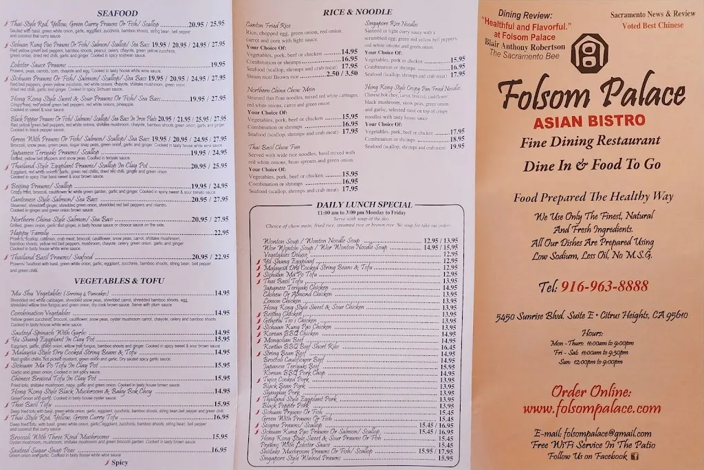Menu_Folsom Palace_Citrus Heights, CA_image_old_2