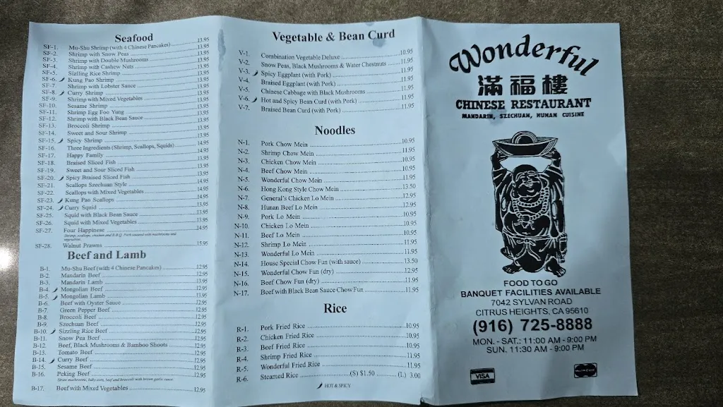 Menu_Wonderful Chinese Restaurant_Citrus Heights, CA_image_old_2