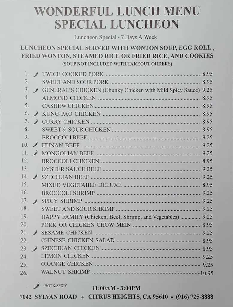 Menu_Wonderful Chinese Restaurant_Citrus Heights, CA_image_old_3
