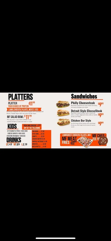 Menu_MF Gyros & Burgers_Sacramento, CA_image_old_1