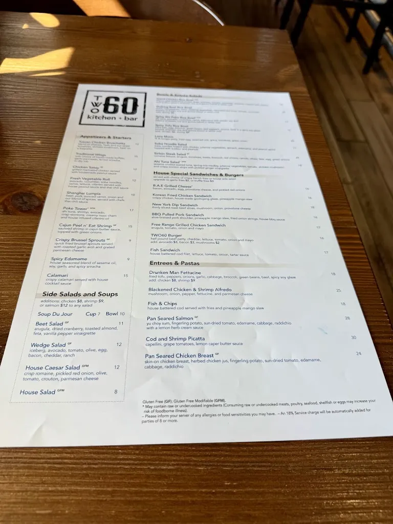 Menu_Two60 Kitchen + Bar_Fairfield, CA_image_old_1