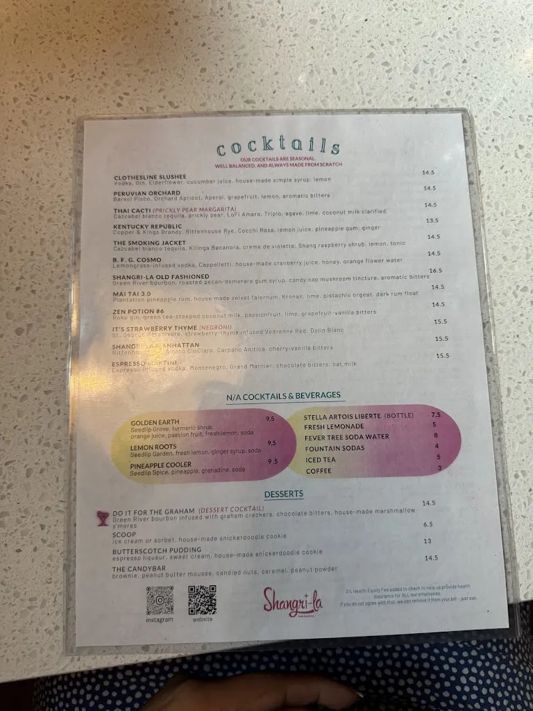 Menu_Shangri-la Fair Oaks_Fair Oaks, CA_image_old_1