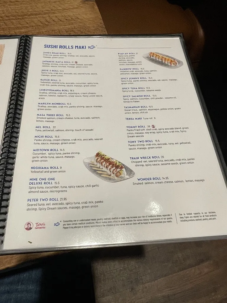 Menu_Mikuni | Fair Oaks_Fair Oaks, CA_image_old_1