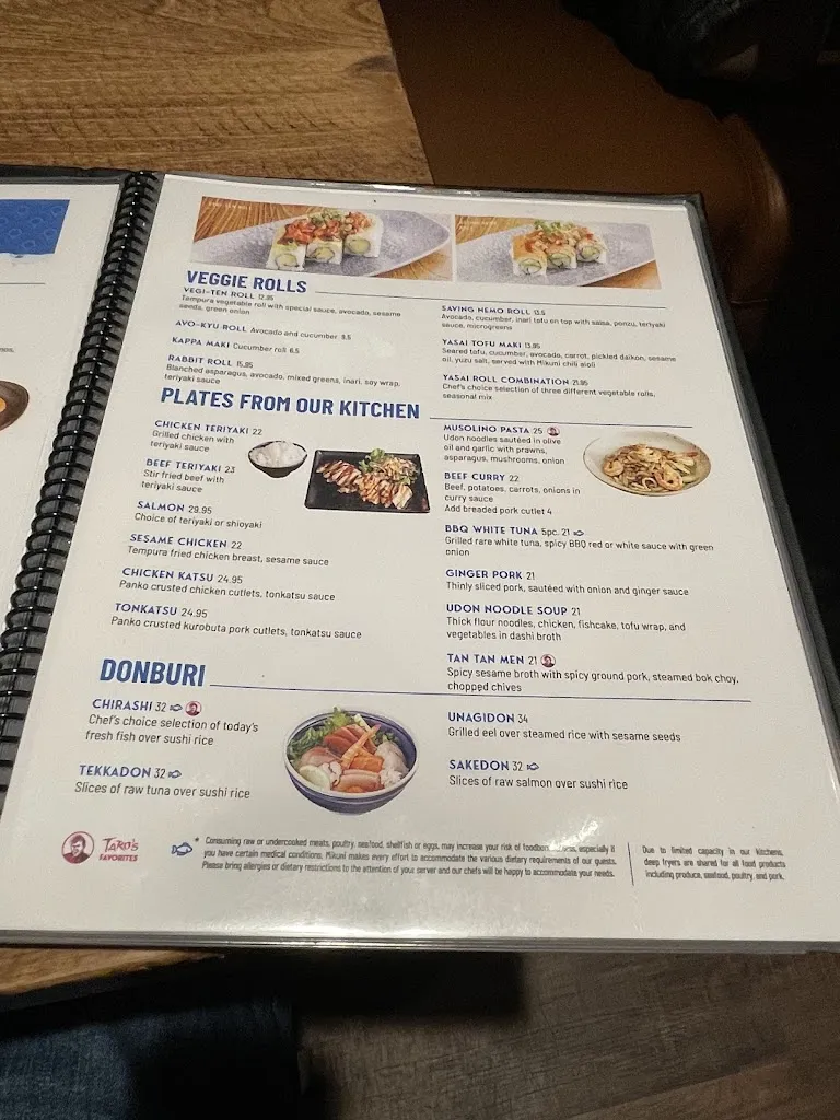 Menu_Mikuni | Fair Oaks_Fair Oaks, CA_image_old_3