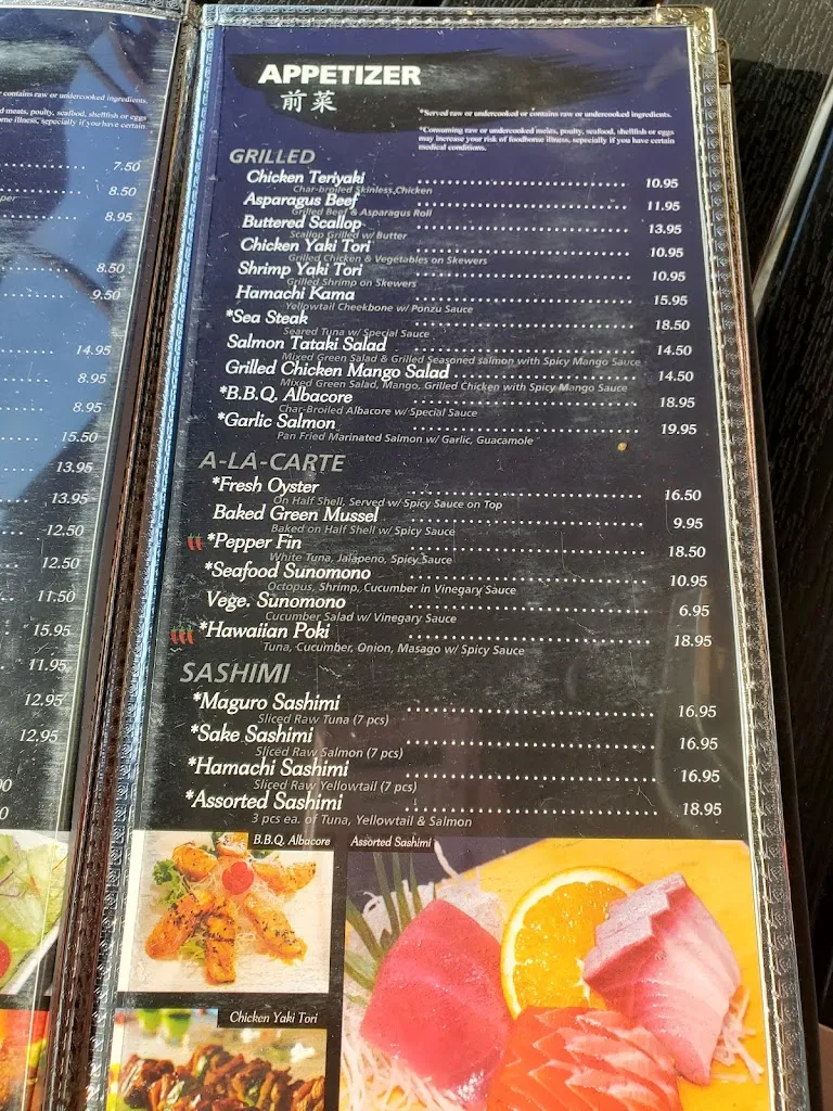 Menu_Arigato Sushi_2121 Golden Centre Ln #70, Gold_image_old_1