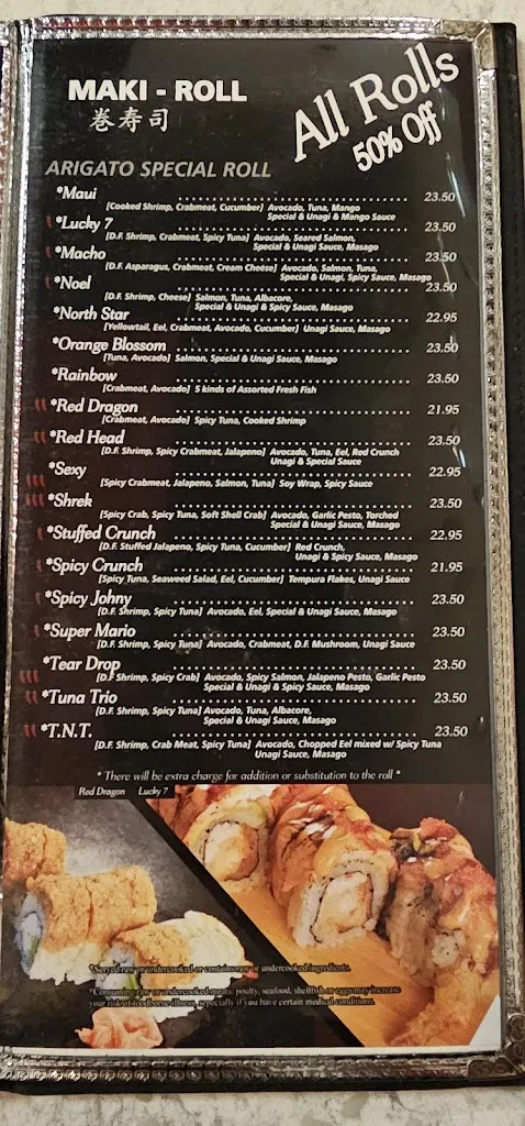 Menu_Arigato Sushi_2121 Golden Centre Ln #70, Gold_image_old_2