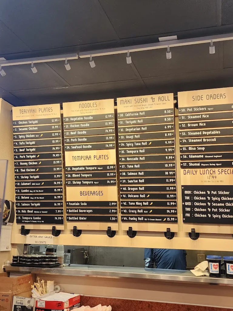 Menu_I Love Teriyaki_Gold River, CA_image_old_1
