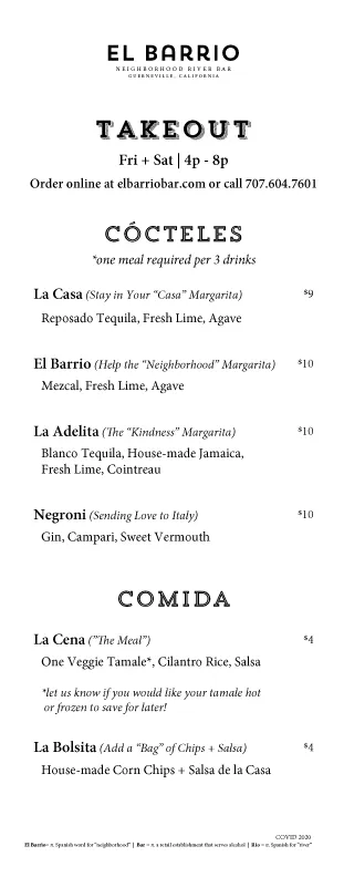 Menu_El Barrio_Guerneville, CA_image_old_1