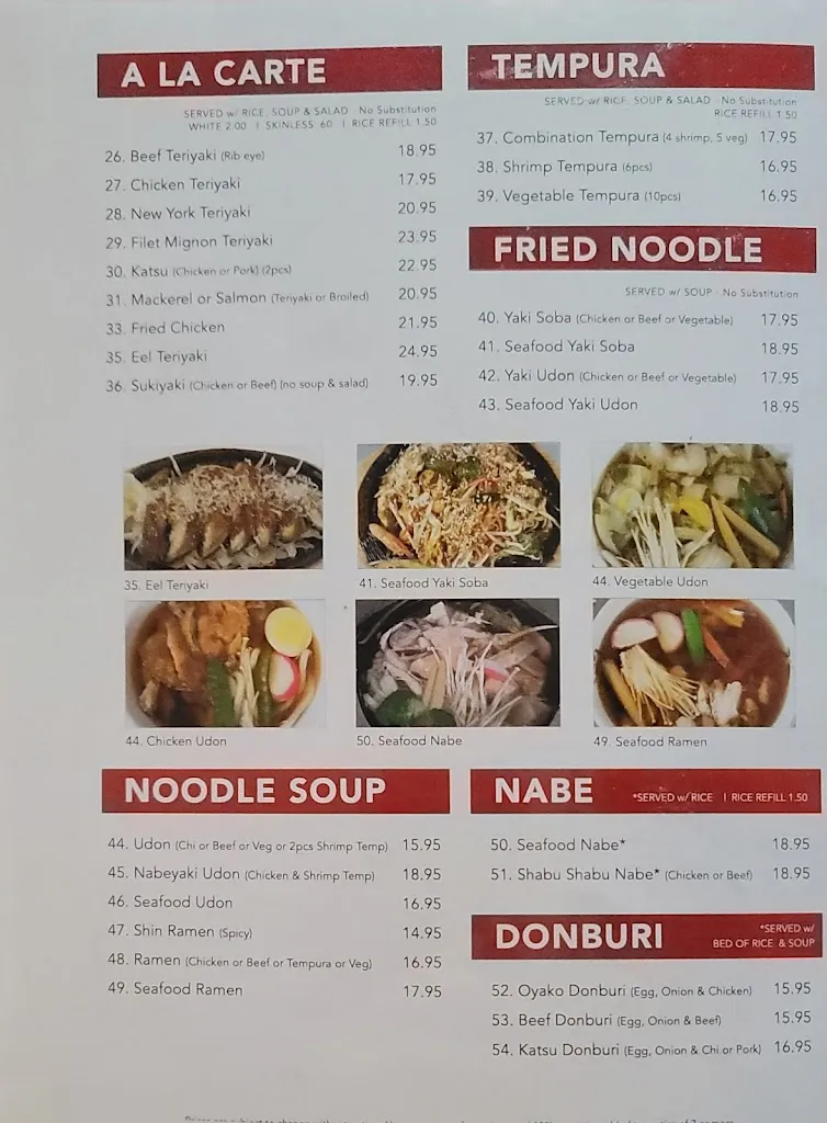 Menu_Tokyo Lobby Restaurant_Hacienda Heights, CA_image_old_3