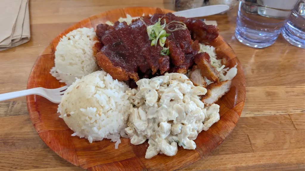 Austin Farnworth_Pineapple Express Hawaiian Plate Lunch_Eureka, CA_recensione