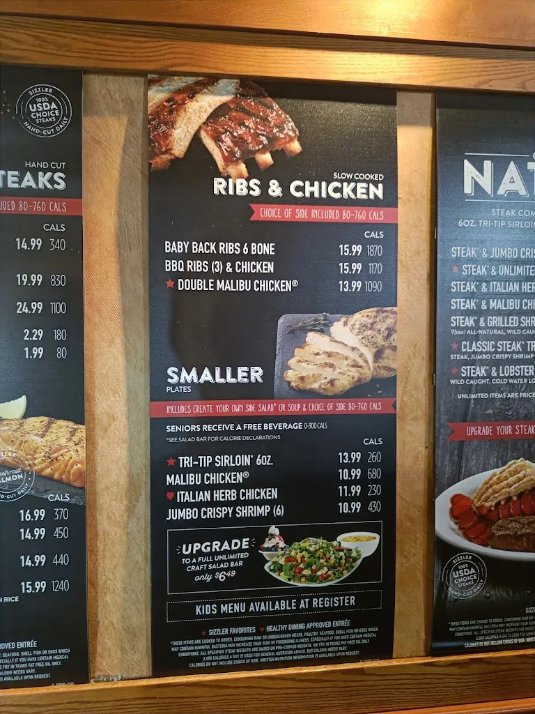 Menu_Sizzler_El Centro, CA_image_old_3