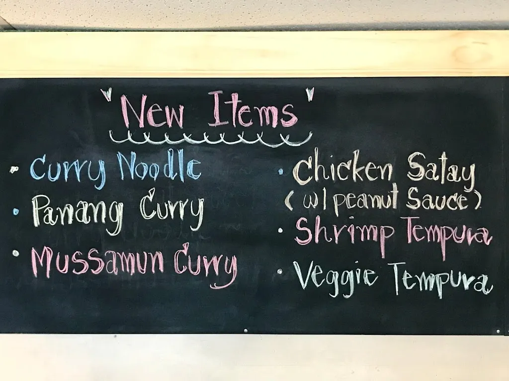 Menu_Asian Corner_Valley Park, MO_image_old_1