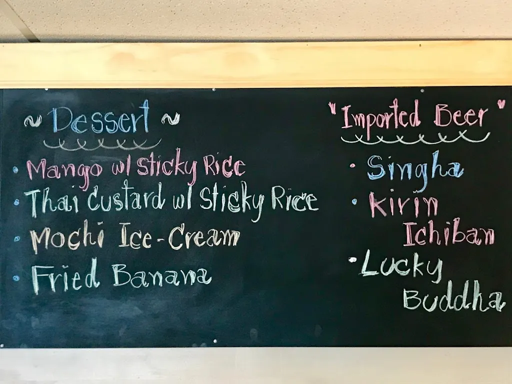 Menu_Asian Corner_Valley Park, MO_image_old_3