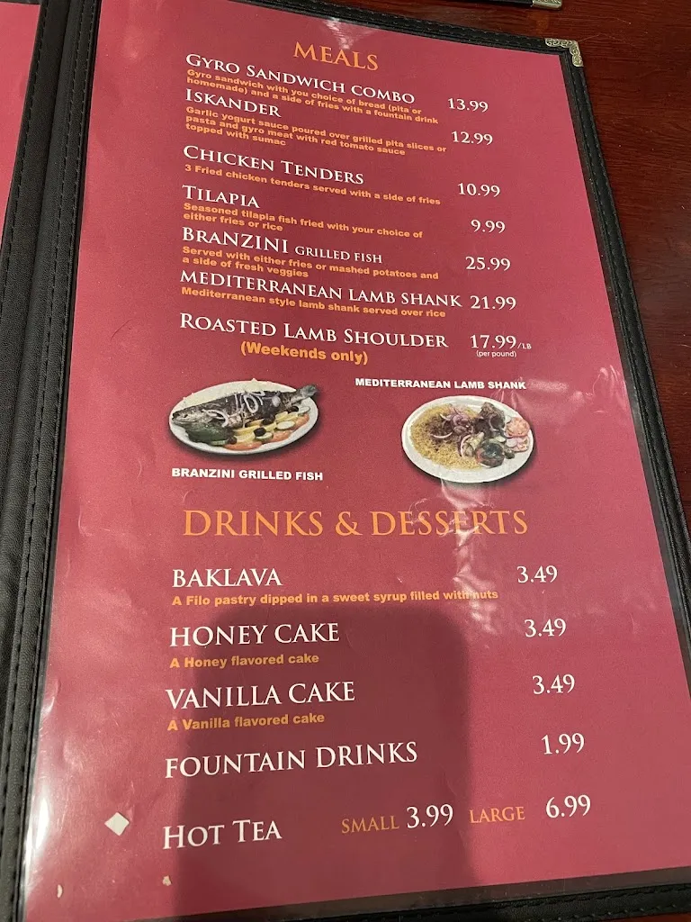 Menu_Troy Mediterranean Cuisine_Valley Park, MO_image_old_3