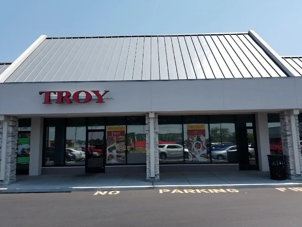 Troy Mediterranean Cuisine restaurant in Valley Park, MO