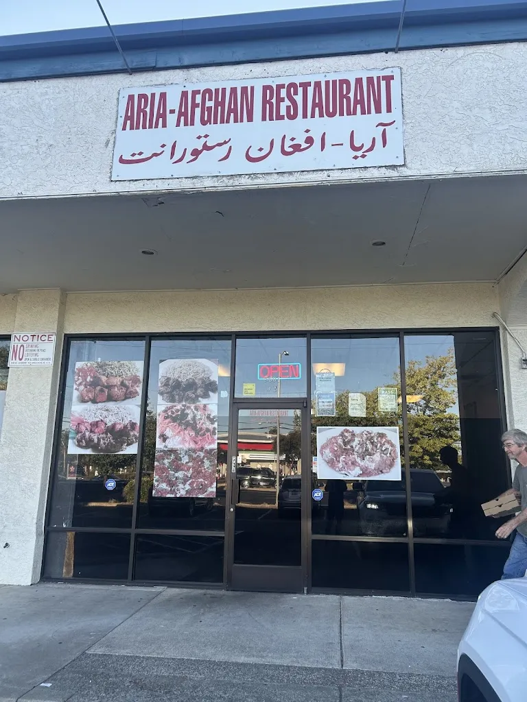 Aria Afghan Restaurant restaurant in North Highlands, CA