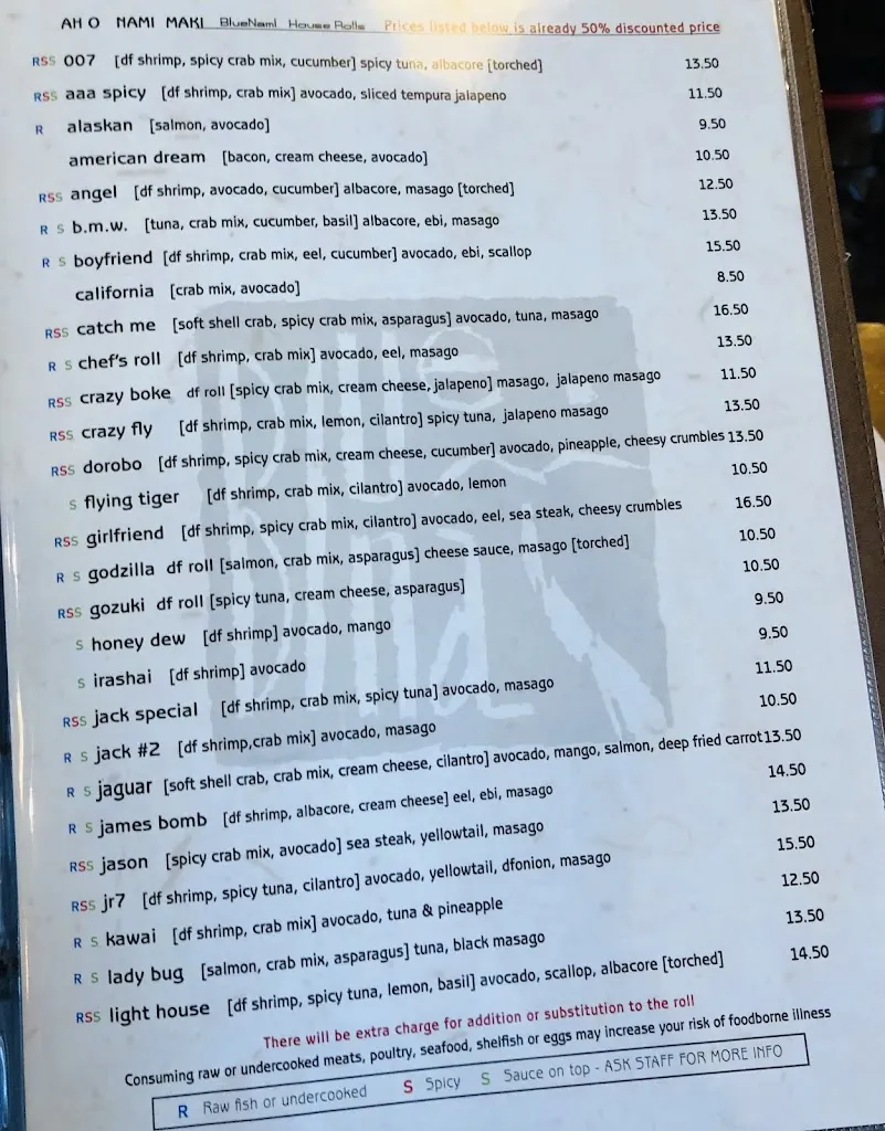 Menu_Blue Nami | Sushi & Sake House_Orangevale, CA_image_old_2