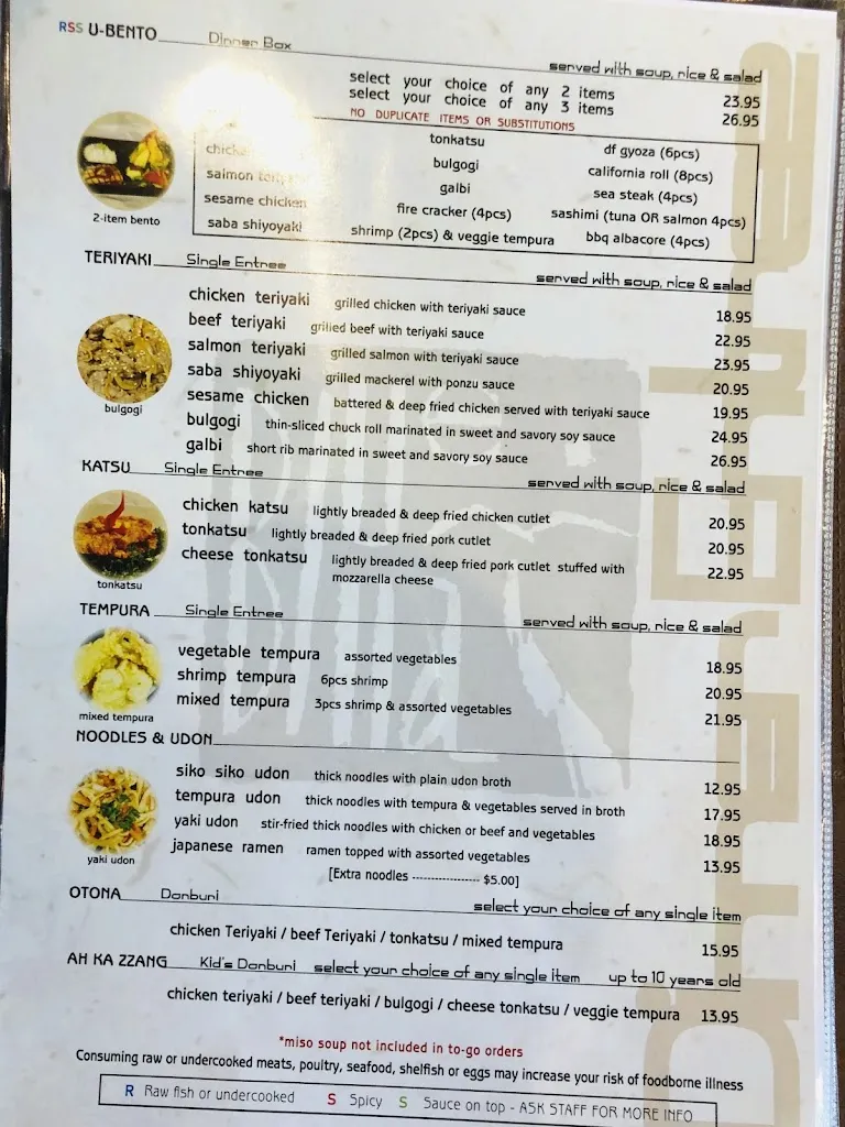 Menu_Blue Nami | Sushi & Sake House_Orangevale, CA_image_old_3