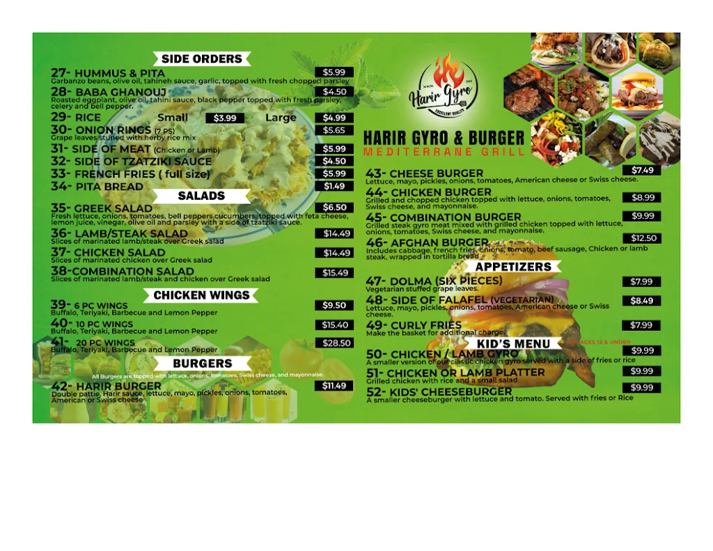 Menu_Harir Gyro and Burger حرير جيرو و برگر_Orangevale, CA_image_old_3