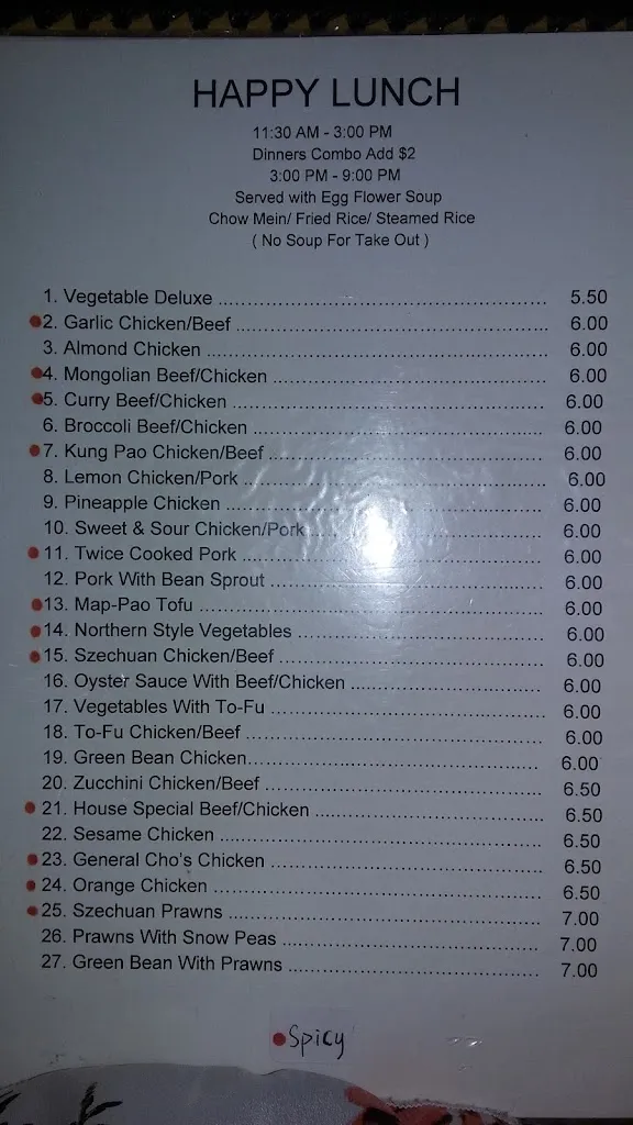 Wa-Me Chinese Restaurant_Orangevale, CA_menu_image_2