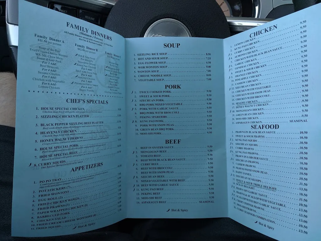 Wa-Me Chinese Restaurant_Orangevale, CA_menu_image_3