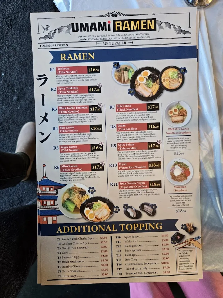 Menu_Umami Ramen_Folsom, CA_image_old_1