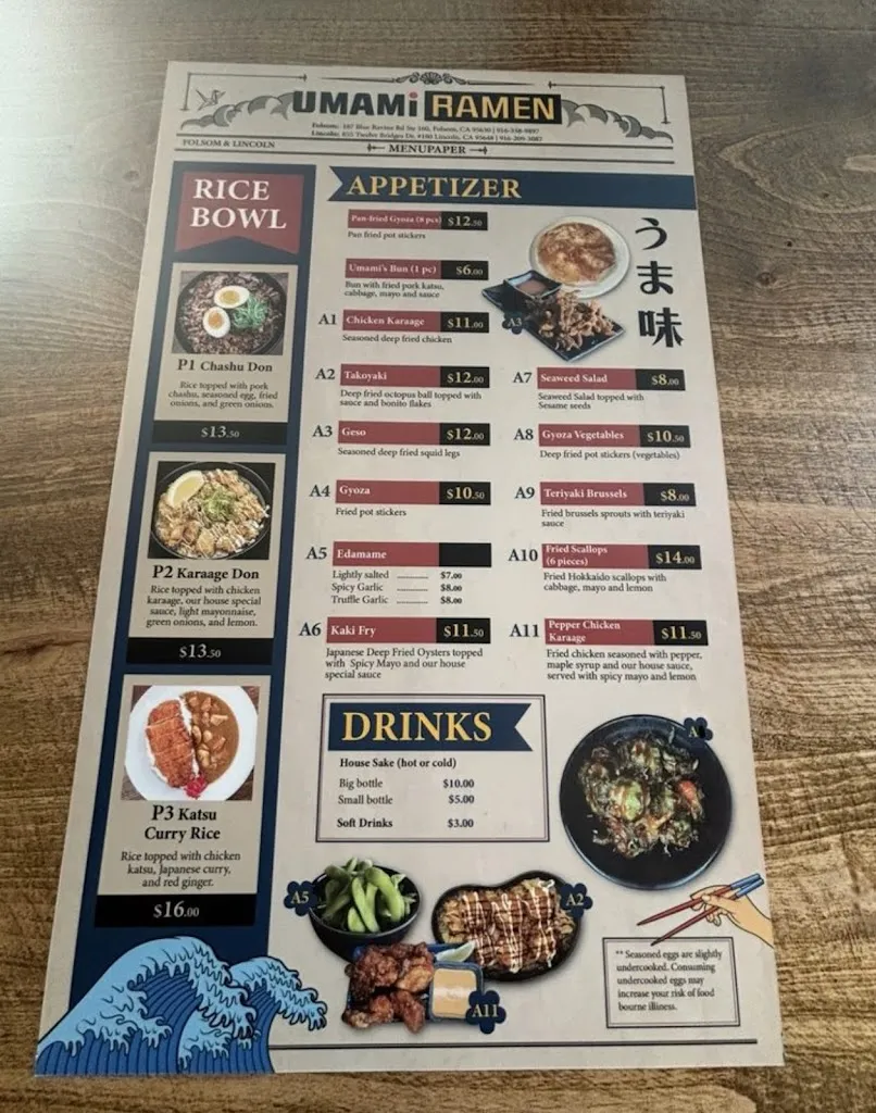 Menu_Umami Ramen_Folsom, CA_image_old_2