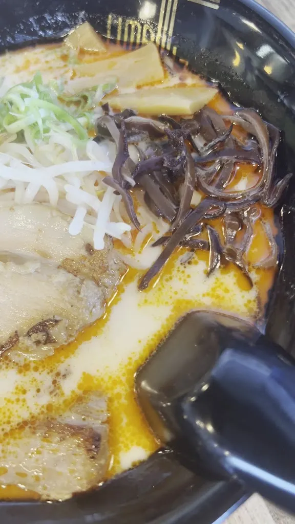 Umami Ramen_Folsom, CA_slider_image_2