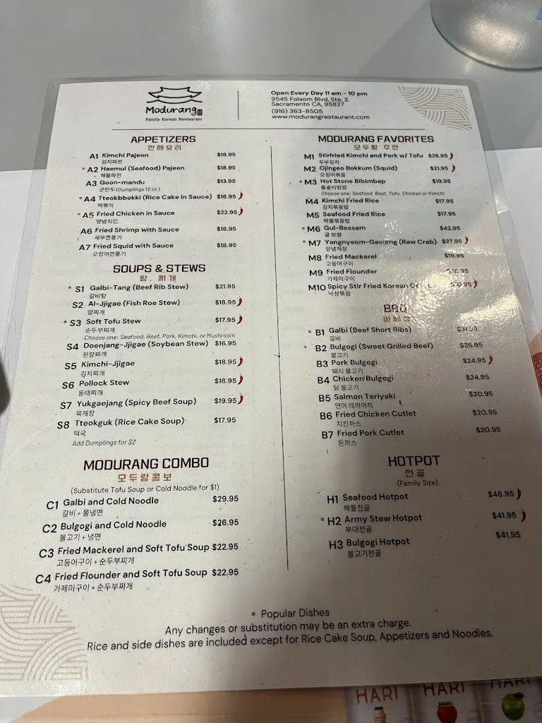 Menu_Modurang Family Korean Restaurant_Sacramento, CA_image_old_1