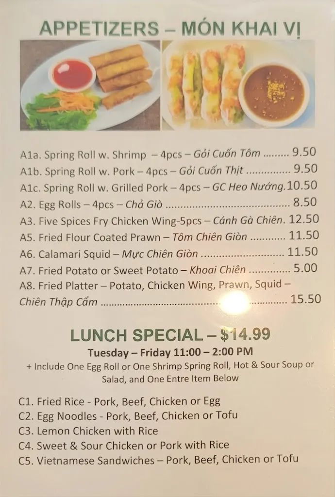 Menu_Pho Viet Anh - In Butterfield Plaza_Sacramento, CA_image_old_3