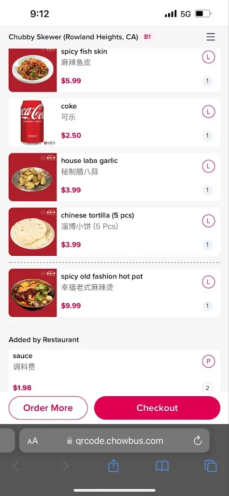 Menu_Chubby Skewers｜Authentic Chinese BBQ_Rowland Heights, CA_image_old_1